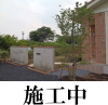 洋風庭園1